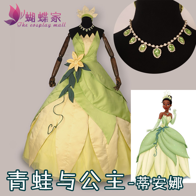 Women Accessories Wholesale - Disfraz de princesa Tiana, disfraz de